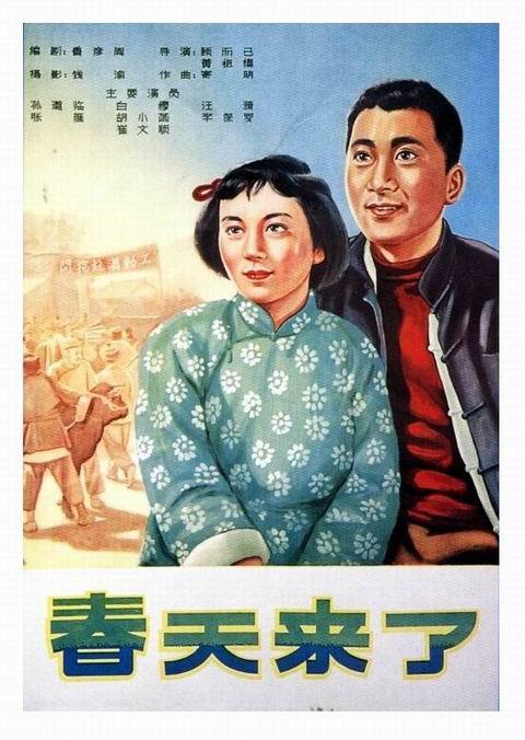 仿制罗得斯学院学位证
